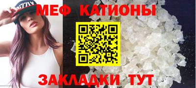 героин Шебекино