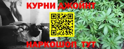 героин Шебекино