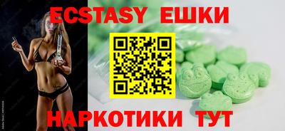 героин Шебекино