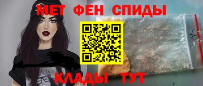 героин Шебекино