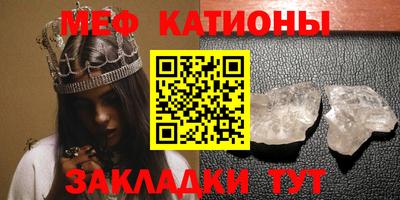 героин Шебекино